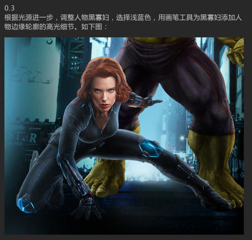 伪造东部大学文凭毕业证