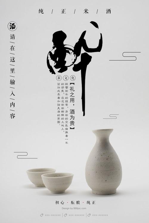 西内华达学院本科offer